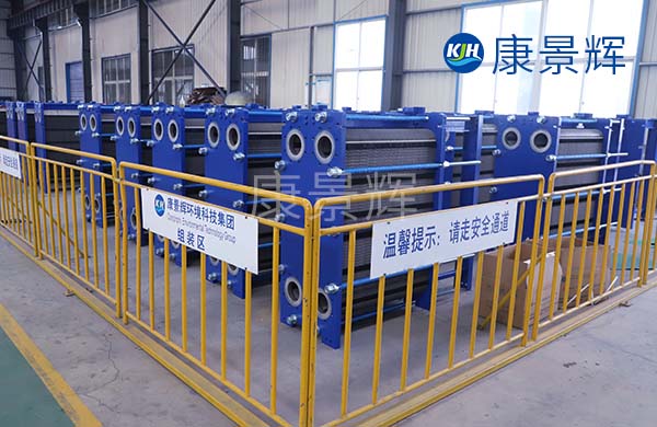 熱交換機是熱交換器嗎？